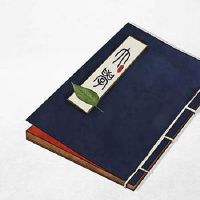 车牌号711谐音是什么 711数字寓意