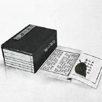 车牌号7的数字含义有什么讲究 车牌带7的吉利组合
