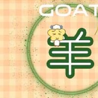 今日生肖相冲查询 2022年7月29日农历七月初一