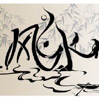 住宅里摆放什么能镇宅 挡煞辟邪生旺运势