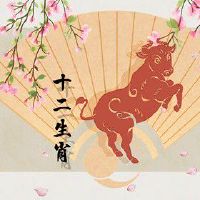 2022年9月生肖牛犯烂桃花如何转运 生性安分自我管理