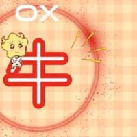 属牛人2022年8月运势查询8.1-8.31