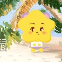 今日生肖相冲查询 2022年8月3日农历七月初六