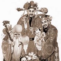 八字神煞分析：三奇贵人