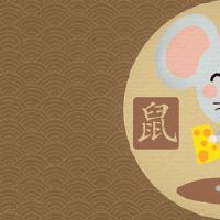 96男鼠97女牛婚配分析