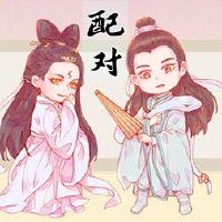 92年猴男和93年鸡女婚配如何 极佳伴侣激情澎湃