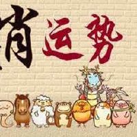 2022年8月1日属相小运与特吉生肖运势