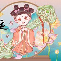 身旺遇伤官 命运顺达财运亨通