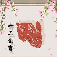 2022年9月属兔人学业运势怎么提升 克服困难重振旗鼓