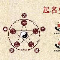 若溪名字寓意怎么样