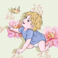 2022年9月11日出生的男孩取名 男生取名宜用字赏析