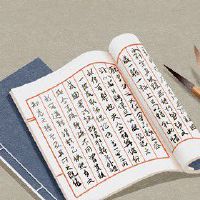 旺生意的店铺名字美容 比较旺的店铺名字