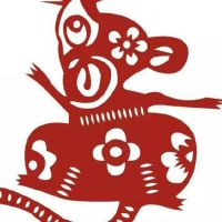 2023年生肖鼠的偏财运好不好 有偏财机会吗