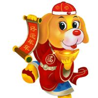 1994年的属狗人贵人是什么生肖属相