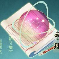 2022年8月14日七月十七出生的女宝宝五行查询