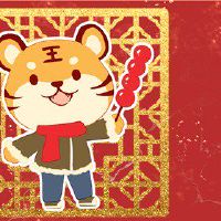 生肖猪在2022年9月正缘桃花如何 会遇见真爱吗 心想事成一见倾心
