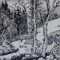 装饰工程公司取什么名字好 大气的装潢企业起名