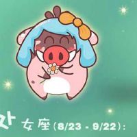 如何辨别处女座是否有暗恋的人