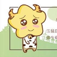 今日生肖相冲查询 2022年8月16日农历七月十九