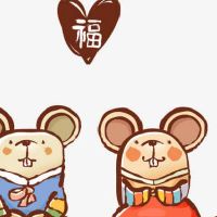 1984年的生肖鼠在兔年的婚姻好吗 有几次婚姻