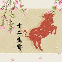 生肖牛在2022年九月正缘桃花如何 会遇见真爱吗 顺心如意收获正缘