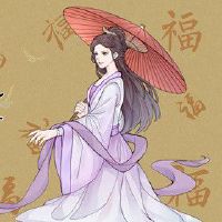 00年龙女和什么最配 经营婚姻互相珍惜