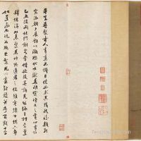 阴历十一月初三开业开张好么？