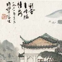 农历五月二十四能不能室内装修破土？是吉日吉时吗？