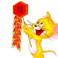 生肖鼠在2023年最不适合做些什么