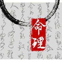 2022年8月24日农历七月二十七出生的女孩属什么