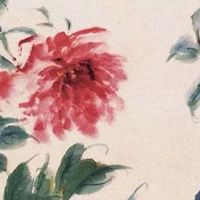 婚姻宫入墓必多婚 婚姻宫看男命婚姻