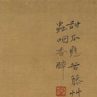 农历四月二十八·5月21日小满是迁墓的黄道吉日吗？