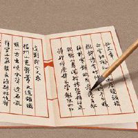 潮流饰品店名 精致有趣的店铺名称