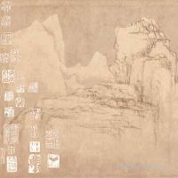 风水大师谈墓地风水好有什么预兆