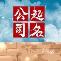 淘宝服装店店名字 服装店名字免费推荐