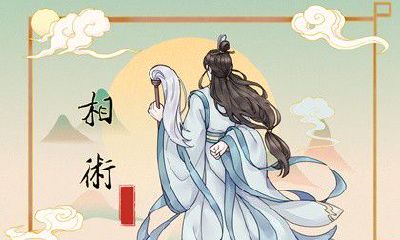 男性额头狭小是否预示着生命短暂？虽然可能反映身体不佳，但不必过度担心其寿命预测