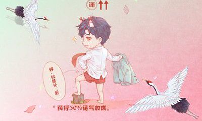 2025本命年属蛇之人须特别留意：结交朋友时需慎重考虑，莫贸然行事