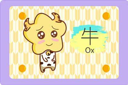 2021年过春节的讲究和禁忌