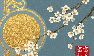 2023年最全汪姓男孩起名大全：适合兔宝宝的名称精选！