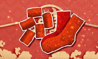 如何在本命年中提高生意财运，应对灾难？动态调整比静态等待更可取！