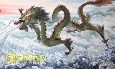 根据中国农历，出生于1976年的人属于哪个生肖？