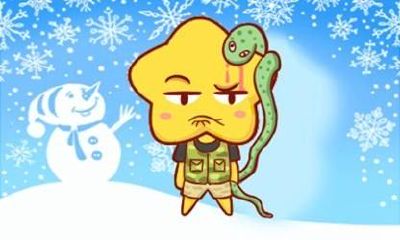 关于生肖蛇的2023年第十周运势预测：回顾过去七天的表现并展望未来，为您提供最新最全的信息！