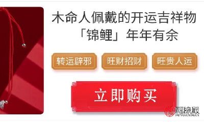 1985年出生的人如果属于牛年，那么他们的命运将会如何？