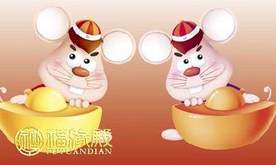 六大生肖男士，2018年运势亨通，好运连连！