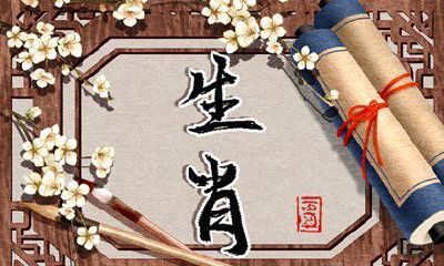 预测2023年事业发展最为顺利的生肖——虎，好运气势不可阻挡