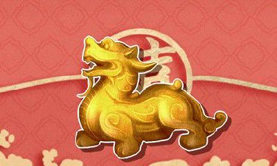 对于2023年本命年的属兔人而言，他们会迈入多少岁呢？此外，我们也很想知道，在这一年里属兔人的运势状况如何呢？