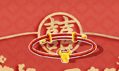 如何应对本命年财运不佳的局面：限制运势下的经营方式改变