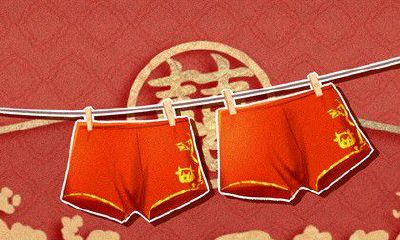 如何在自己的本命年遇到丧事时保持平安？携带护身符是一个有效的方法