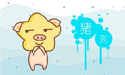 如何选择最合适的饰品来迎接2019年本命年？