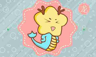 2021牛年生肖龙与生肖牛相遇破解会带来情感背景的破裂